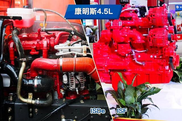 康明斯isf4.5升的isf4.5升的isf4.5升发动机「isf4.5升的isf4.5升的isf4.5升发动机」  第2张