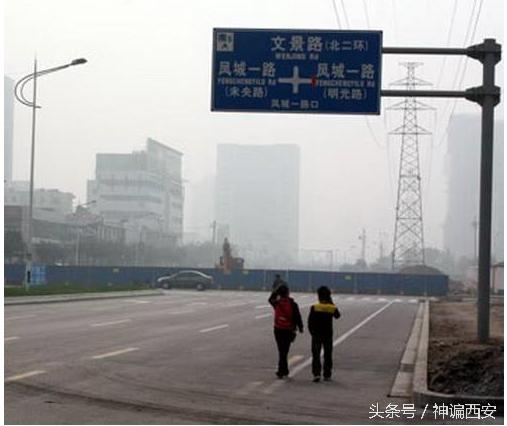 西安市北郊换驾照地点：西安市北郊换驾照地点目录「西安地铁二号线各大队的站名」  第10张