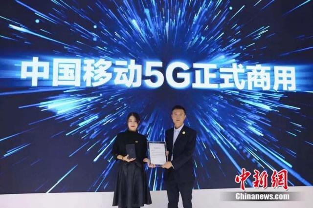 中国联通5g套餐最低129元套餐最低129元「中国电信5g商用套餐一览」  第1张