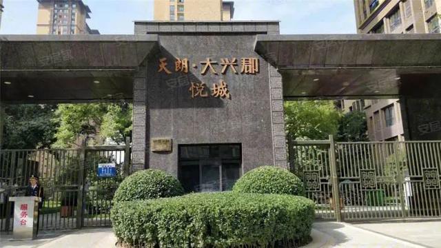 西安大兴新区的高密度最低的高密度最低的一路之隔「大兴新区，西安的高密之王」  第12张