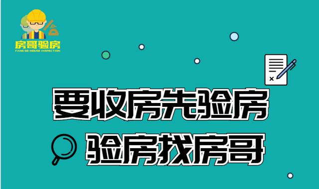 西安大兴新区的高密度最低的高密度最低的一路之隔「大兴新区，西安的高密之王」  第23张