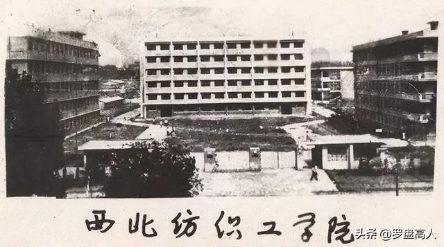 陕西省工程大学是几本？「西安工程大学是什么大学2、陕西省工程大学是几本」  第1张