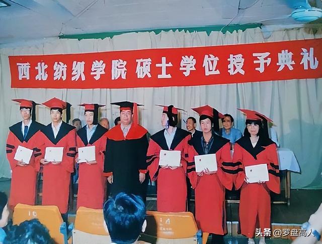 陕西省工程大学是几本？「西安工程大学是什么大学2、陕西省工程大学是几本」  第14张