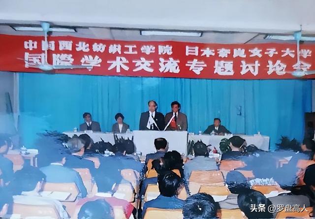 陕西省工程大学是几本？「西安工程大学是什么大学2、陕西省工程大学是几本」  第13张