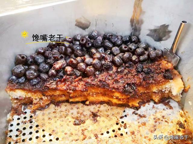 西安话辣子是什么意思「西安话辣子什么意思」  第11张