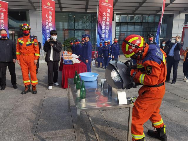 西安消防改革什么时间实施的「消防文员最新改革消息」  第4张