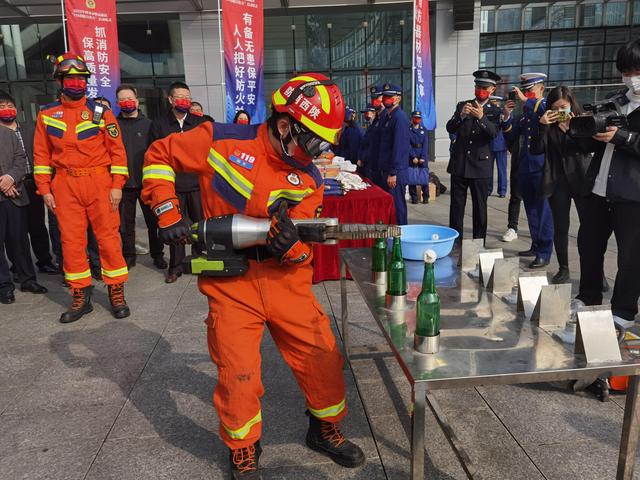 西安消防改革什么时间实施的「消防文员最新改革消息」  第3张