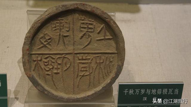 西安附近有什么陵墓博物馆吗「西安陵墓哪些值得去」  第23张