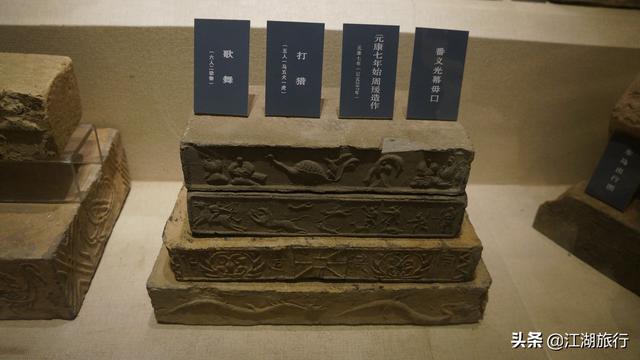 西安附近有什么陵墓博物馆吗「西安陵墓哪些值得去」  第28张