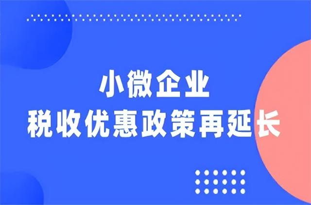 工商注册流程「(一)个体工商户设立登记应提交文件材料」