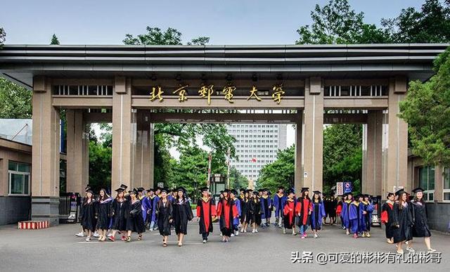 西安信息职业大学为什么叫大学「西安信息科技大学是什么档次」  第7张