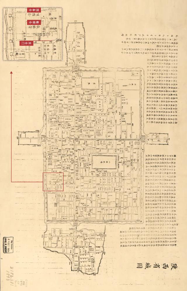 来西安市区看什么最好「西安市区哪里适合逛」  第12张