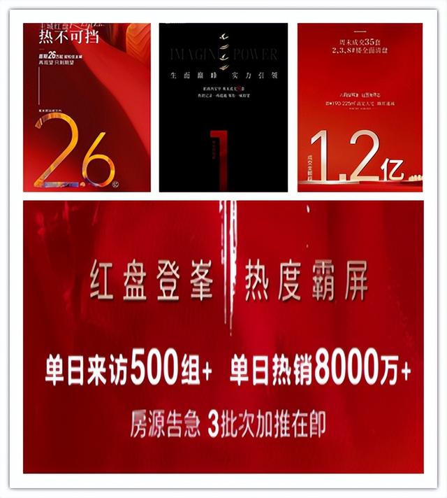 西安市医学院第一附属医院新楼什么时候使用了「西安医学院一附院综合楼」  第7张