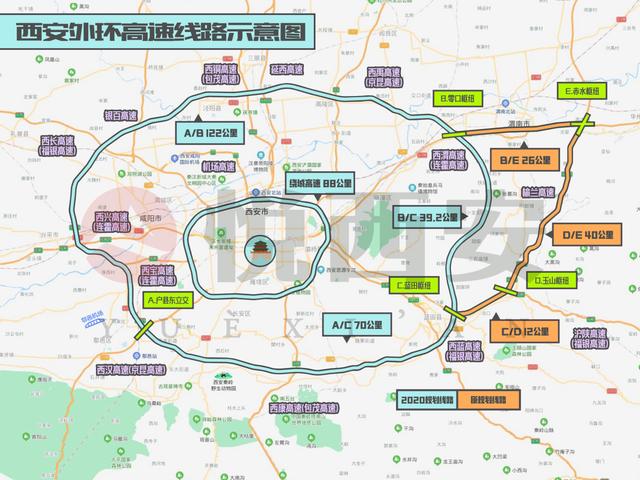 外环高速什么时候开通西安  第5张