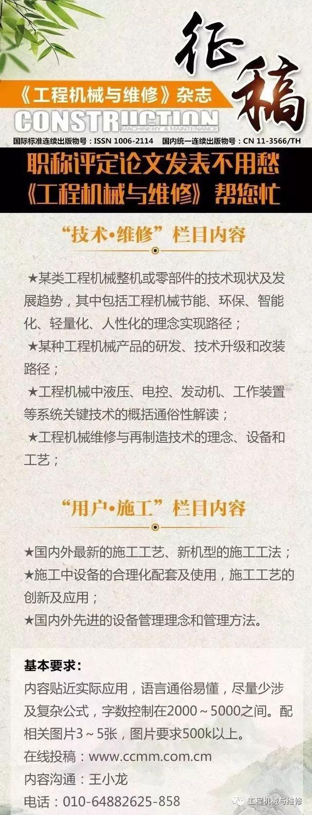 西安比亚迪第十一事业部总装工厂「西安比亚迪总装部门在哪」  第7张