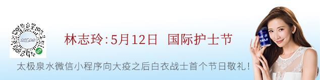 西安电子大学什么时候开学的「西安大学开学时间」  第1张