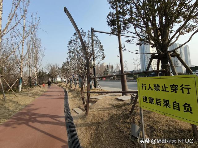 西安地铁8号线延伸段什么时候开通4050社保补贴啥时候开始「2023西安4050社保补贴啥时候开始？」  第6张