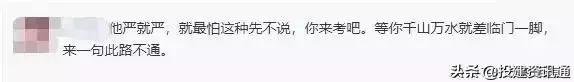 为什么西安的社保好多都是一年后缴纳的「西安社保缴纳怎么算满一年」  第4张