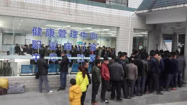 贵州航天医院编制机构人员已划转遵义市人民政府管理「西安航天医院编制机构人员已划转遵义市人民政府管理」  第6张