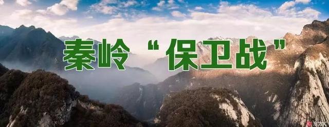 陕西省西安市灞桥区的邮政编码是什么「西安市灞桥区的邮编」  第2张