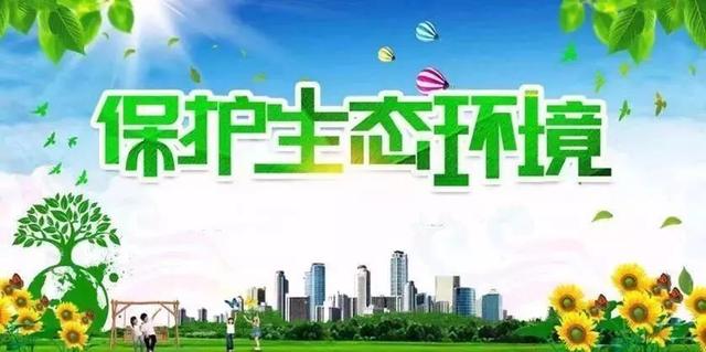 陕西省西安市灞桥区的邮政编码是什么「西安市灞桥区的邮编」  第5张