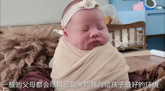 西安人把老婆叫什么「西安人管老婆叫什么」  第5张