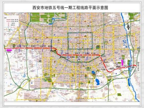 西安15号线地铁线什么时候开通  第4张