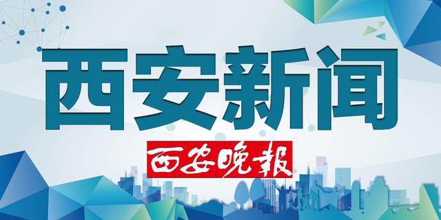 西安到乌鲁木齐沿什么线路「西安到乌鲁木齐z105」