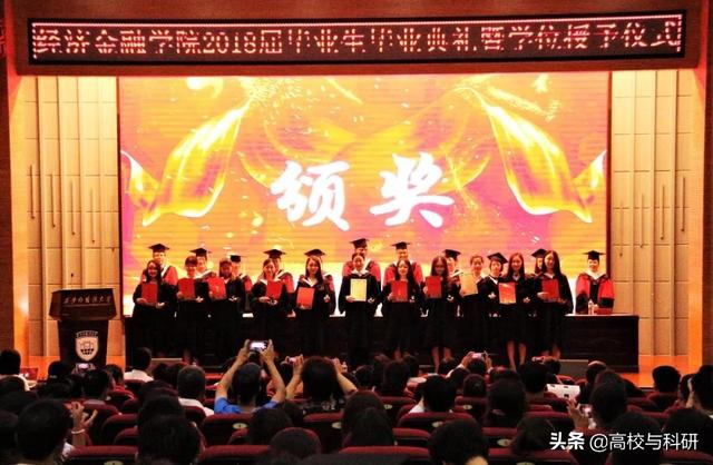 西安港务区 附近有什么大学吗「西安保税区附近的大学」  第2张