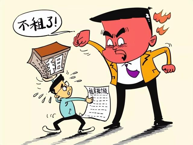 西安合租房房东怕什么部门投诉「西安合租房哪些靠谱」  第4张