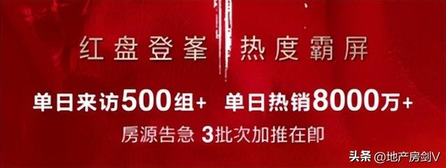 西安市2020小升初摇号结果什么时候出来啊「西安小升初摇号结果几号公布」  第3张