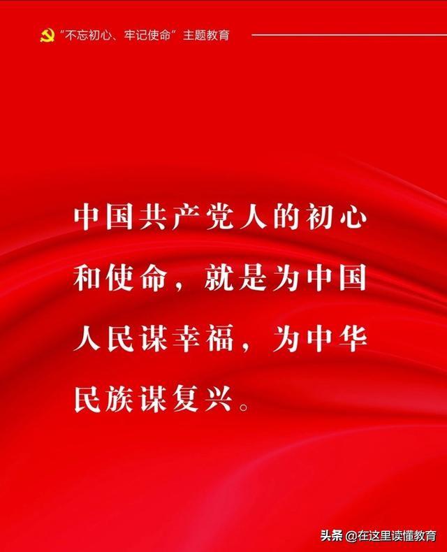 2020年西安办理居住证需要什么资料呢「在西安办理居住证都需要什么材料」  第7张