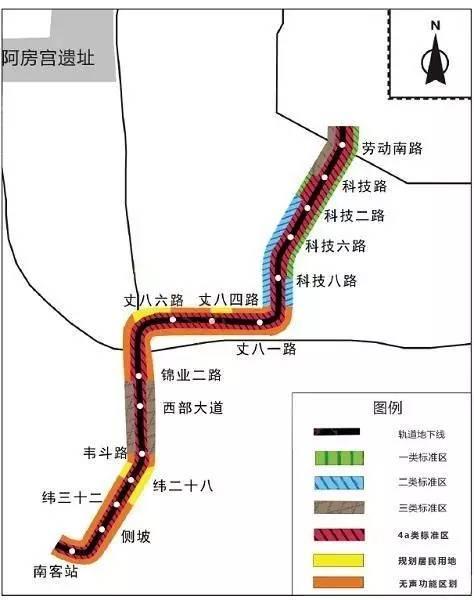 西安地铁五号线二期什么时候开始施工的「西安地铁五号线二期」  第6张