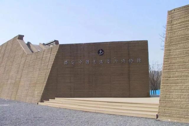 西安城墙第二个建筑是什么建筑「西安城墙上的建筑介绍」  第29张