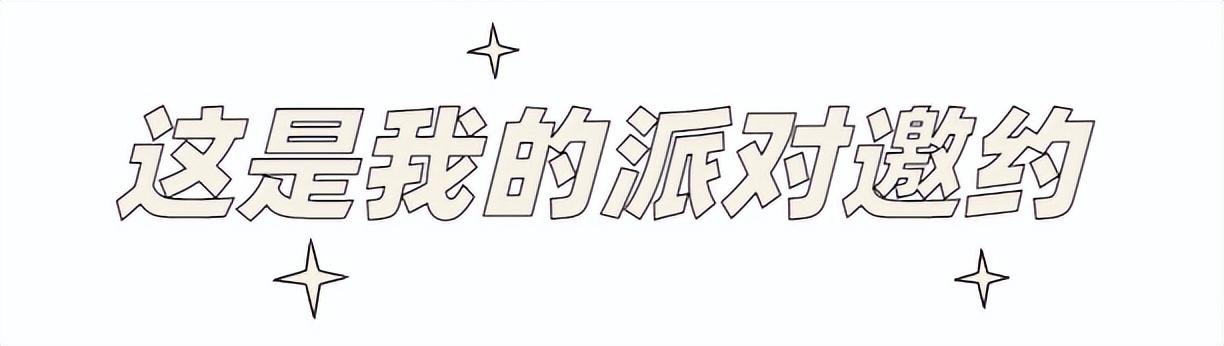 西安城墙第二个建筑是什么建筑「西安城墙上的建筑介绍」  第39张