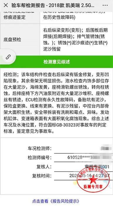 西安大车二手车交易市场叫什么名字啊「西安二手货运车交易市场」  第4张