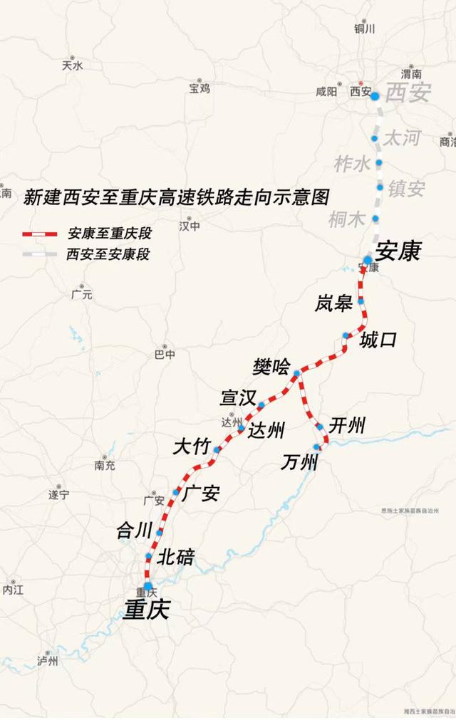 西安到昆明铁路线叫什么线路「西安至昆明铁路路线名称」  第2张