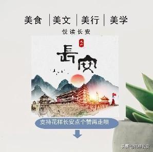 西安铁一中小升初什么时间摇号入学「西安市铁一中初中为啥不参与摇号」  第10张