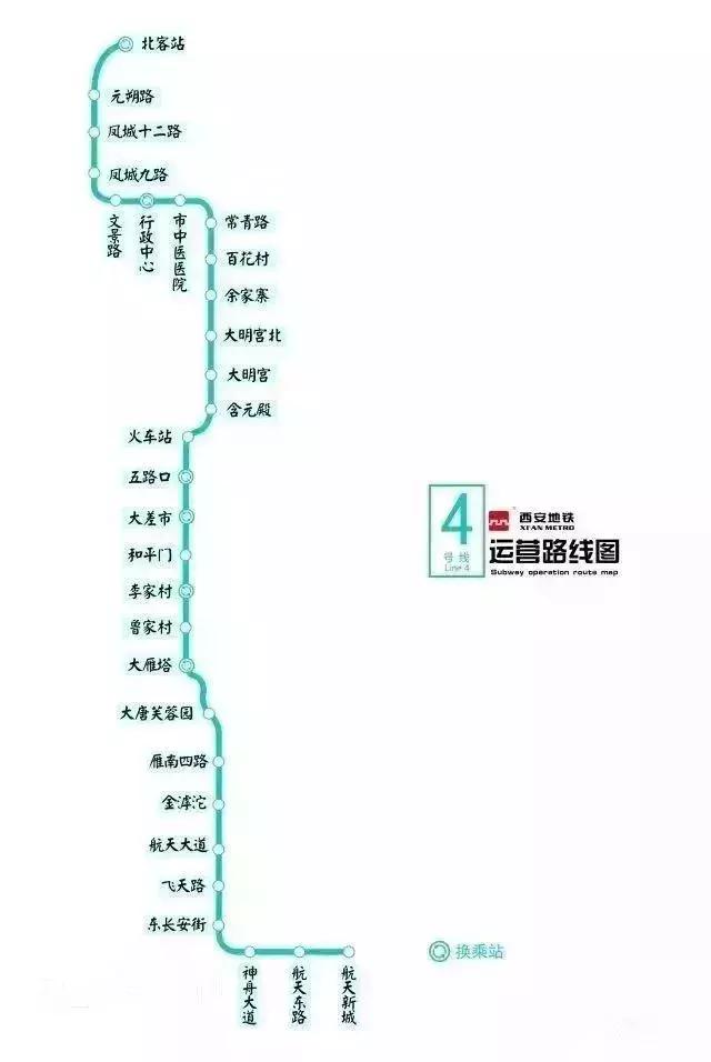 西安曲江实验中学什么时候建成的「西安曲江目前正在建的中学」  第2张