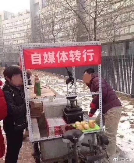 西安允许摆摊到什么时候结束「西安摆摊政策最新规定」  第13张