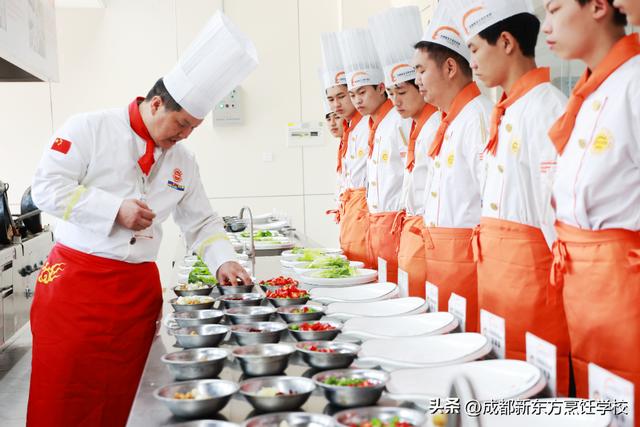 西安新东方烹饪学校有什么专业吗「陕西西安新东方烹饪学校」  第2张