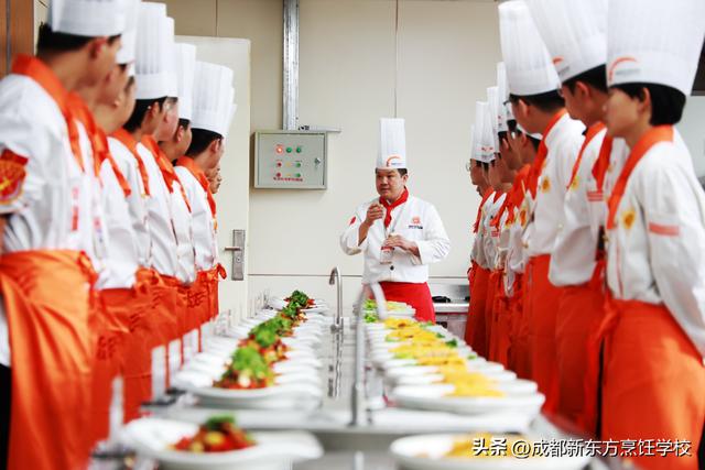 西安新东方烹饪学校有什么专业吗「陕西西安新东方烹饪学校」  第3张