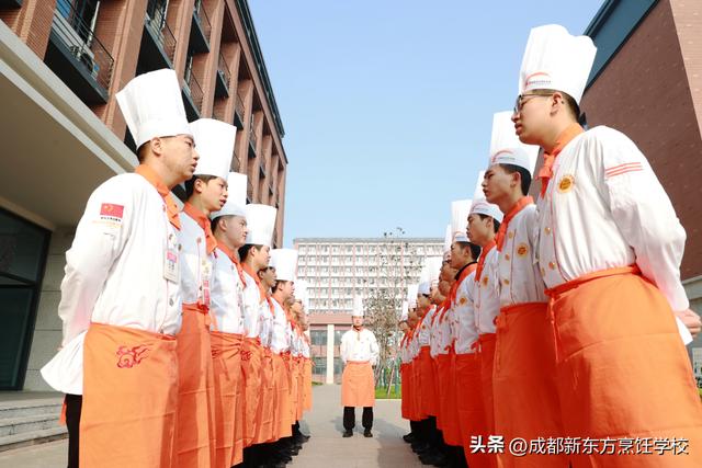 西安新东方烹饪学校有什么专业吗「陕西西安新东方烹饪学校」  第11张