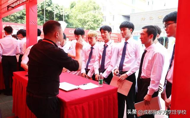 西安新东方烹饪学校有什么专业吗「陕西西安新东方烹饪学校」  第20张