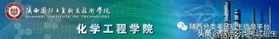 西安618子校「陕西西安618能进哪个学校」  第40张