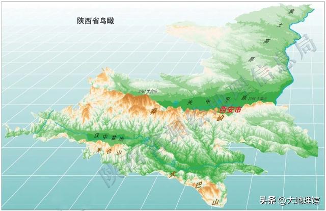 2019西安中考地理生物什么时候出成绩啊「西安地理生物中考成绩什么时候出」  第7张