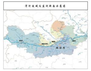 西安是属于什么省什么市「西安是什么省什么市什么区」  第11张