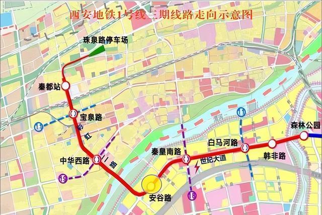 西安16号地铁什么时间开通  第7张