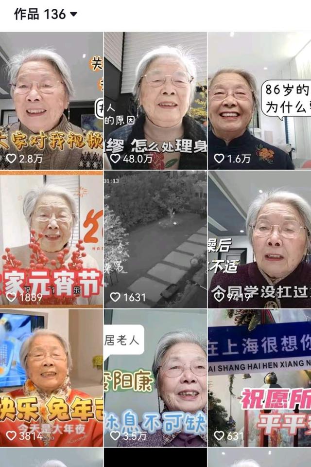 60岁的人到西安干什么工作好呢「西安60岁老人能做啥工作」  第1张