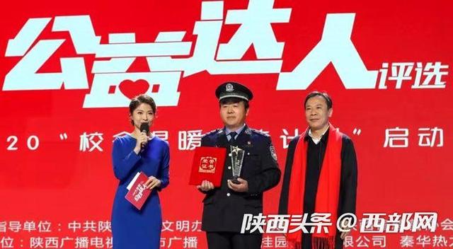 老人在西安适合做什么工作呢「西安60岁老人能做啥工作」  第3张